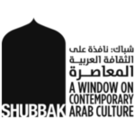 SHUBBAK LOGO